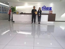 熱烈祝賀裴總簽約創(chuàng)綠家江蘇省鎮(zhèn)江市區(qū)級(jí)代理！