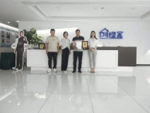 熱烈祝賀孫總簽約創(chuàng)綠家河南省鄭州市區(qū)級(jí)代理！