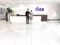 熱烈祝賀關(guān)總簽約創(chuàng)綠家福建省福州市區(qū)級代理！