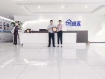 熱烈祝賀林總簽約創(chuàng)綠家吉林省長春市區(qū)級代理！