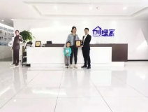 熱烈祝賀張總簽約創(chuàng)綠家山東省濟(jì)南市區(qū)級代理！