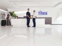 熱烈祝賀段總簽約創(chuàng)綠家云南省區(qū)級代理！