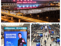 這個五一，創(chuàng)綠家在上海虹橋，與您相約！