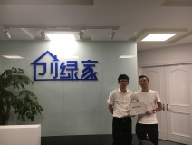 熱烈祝賀師總、武總成功加盟創(chuàng)綠家陜西總代理！