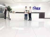 熱烈祝賀王總簽約創(chuàng)綠家江蘇省無錫市區(qū)級代理！