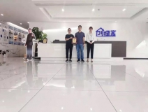 熱烈祝賀李總簽約創(chuàng)綠家浙江省寧波市縣級代理！
