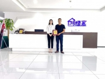 熱烈祝賀張總簽約創(chuàng)綠家湖北省咸寧市縣級代理！