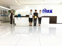 熱烈祝賀余總曾總簽約創(chuàng)綠家浙江省衢州市區(qū)級代理！