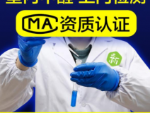 裝修后除甲醛應(yīng)該注意什么方面的問題？