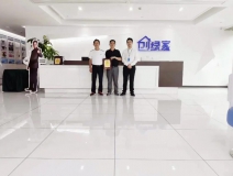 熱烈祝賀潘總、鄭總簽約創(chuàng)綠家江蘇省南京市區(qū)級代理！