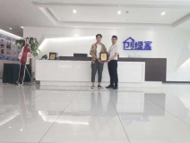 熱烈祝賀趙總簽約創(chuàng)綠家江西省吉安市區(qū)級代理！