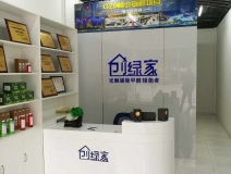 除甲醛加盟店的目標(biāo)客戶群體是哪一些？