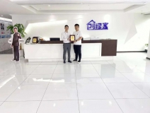 熱烈祝賀徐總簽約創(chuàng)綠家河南省鄭州市區(qū)級代理！