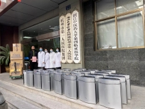 馳援疫情，創(chuàng)綠家在行動！